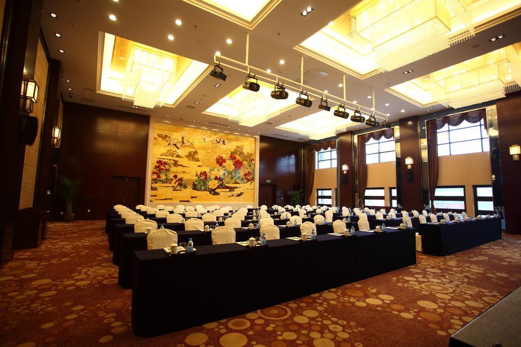 Nantong Jinling Nengda Hotel エクステリア 写真